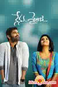 Poster of Nenu Sailaja (2016)